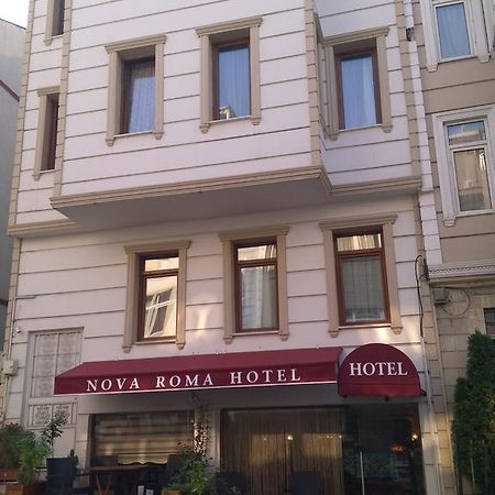 โนวา โรมา โฮเต็ล Hotel อิสตันบูล ภายนอก รูปภาพ